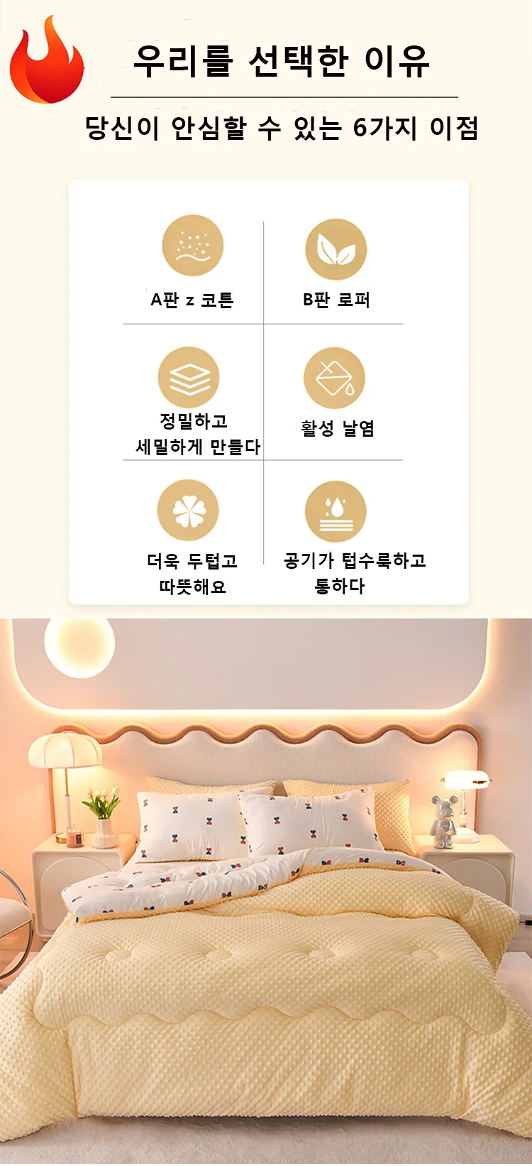 KDJEIKZ Microfiber Is Thickened by 3D Beanie Velvet to Protect the Warm Winter Blanket by Single Double Fall and Winter