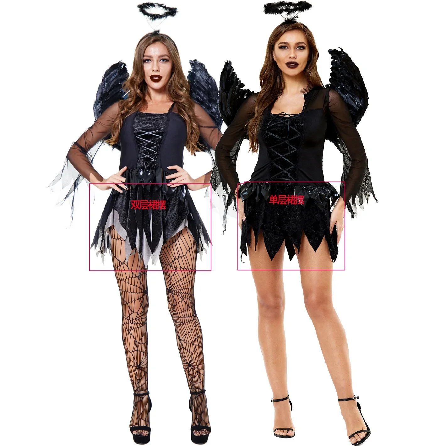 Lady Halloween Sexy Dark Angel Costume Game Uniform Evil Angel Costume Ghost Bride Halloween Costumes for Women