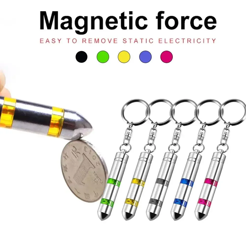 Anti-Static Keychain Universal Static Rod Portable Static Winter Body Discharger Static Eliminator Car Car Antistatic Suppl
