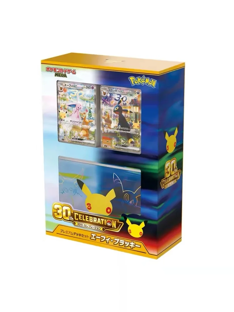 Neue Original Pokemon PTCG Japanische Version 30. Jubiläumsfeier Pikachu Geschenkbox M6a 30. Jubiläums-Supplement-Pack