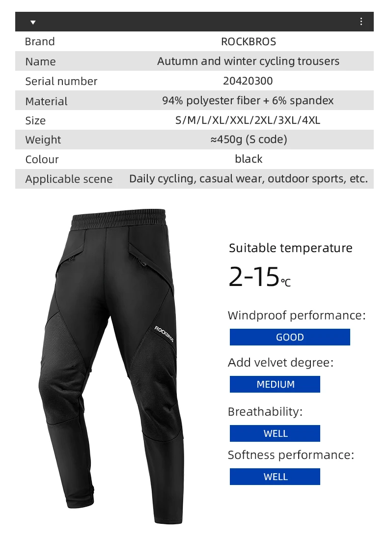 ROCKBROS Fahrrad Hosen Winter Fahrrad Lange Hosen Thermische Fleece Reflektierende Radfahren Hosen Warme Winddicht Männer Sport Hose EUR Größe – Detail 2