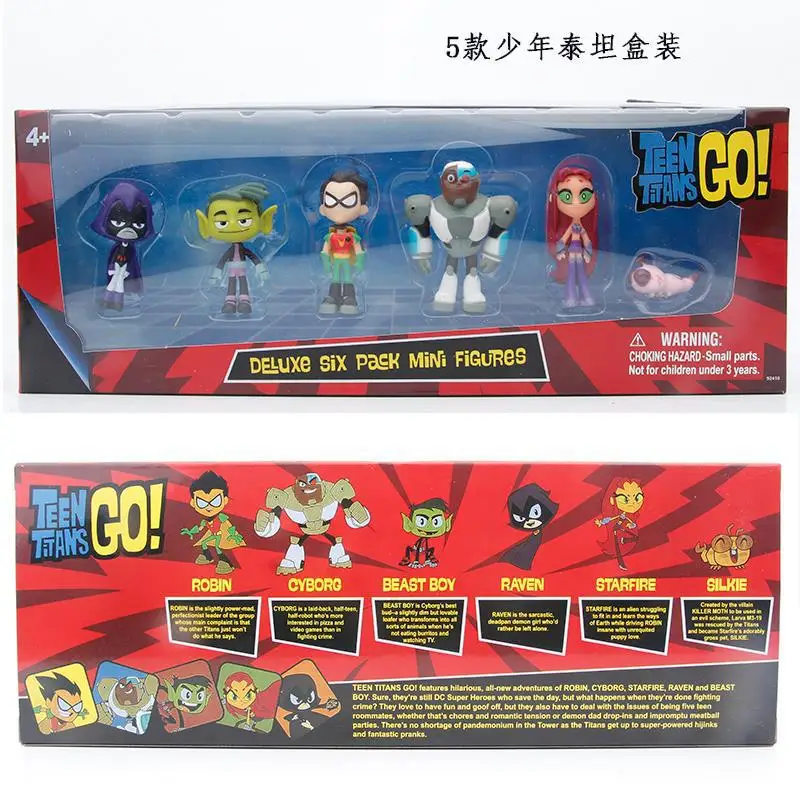 boneco-colecionavel-artesanal-7-em-1-anime-teenage-titan-attack-beast-boy-steel-bone-spark-crow-presente-perfeito