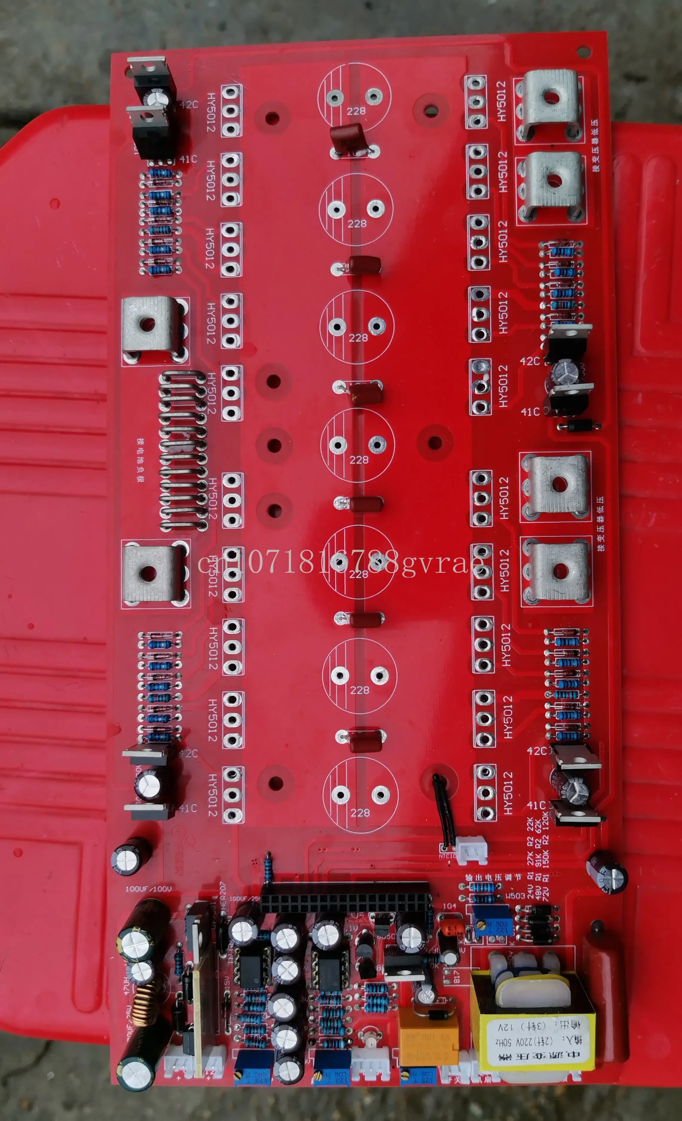 Pure Sine Wave Inverter PCB Motherboard 20 Semi-finished Products