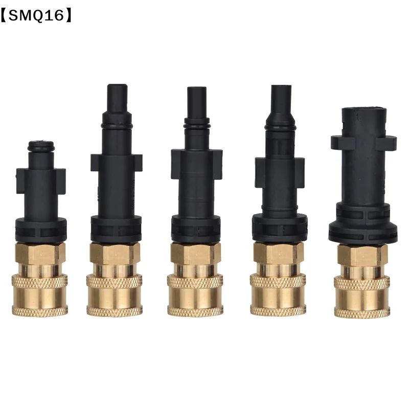Pressure Washer Male Adapter G1/4