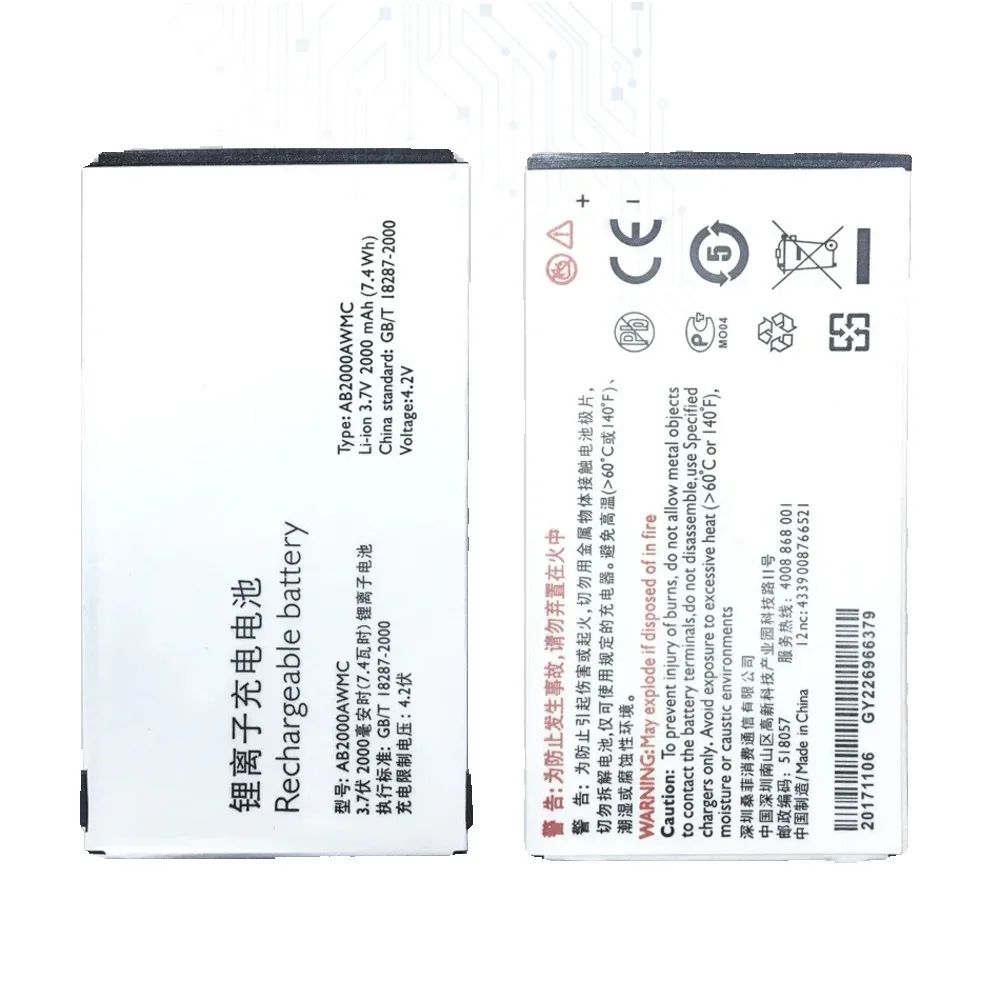 Mobile Phone Battery For PHILIPS Xenium X501 X513 X523 X130 X623 X3560 CTX130 CTX523 CTX513 AB2000AWMC AB2000FWML 2000Mah