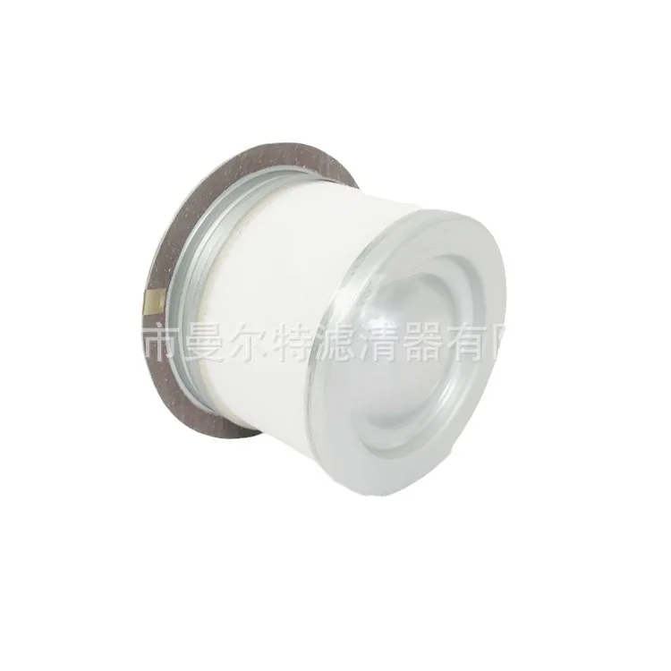 

Supply 47726262001 Is Suitable for Oil Separation of Fine Oil Separator for Screw Air Compressor.