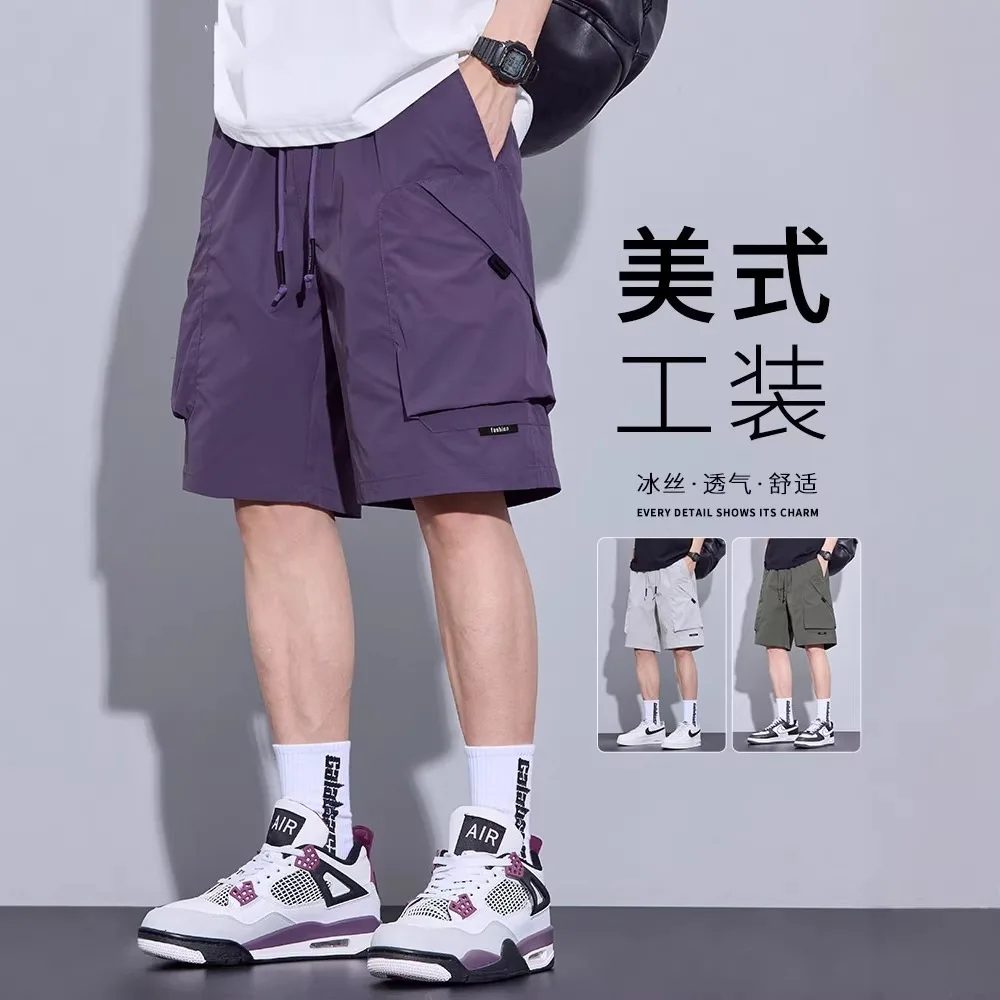 Ice Silk Cargo Shorts Men's 2026 Summer Thin Loose Straight Fashion Brand Quick-Drying Sports and Casual Five-Point Medium Pants