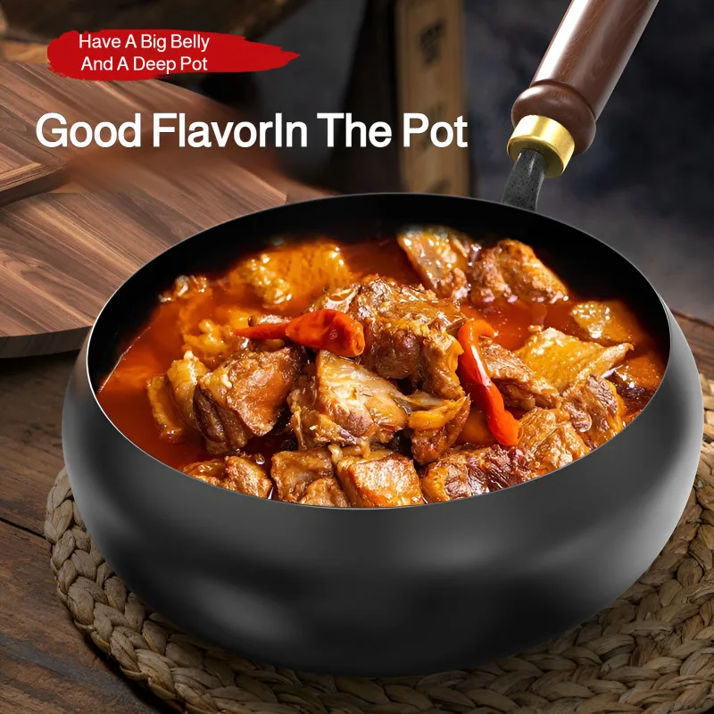 

Ancient big belly pot Zhangqiu non-stick iron pot small frying pan stir-fry stew 24CM small iron pot