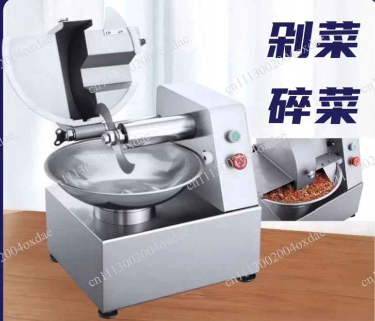 Compact tabletop food processor, meat mincer, stuffing mixer & vegetable granulator for home and small catering use