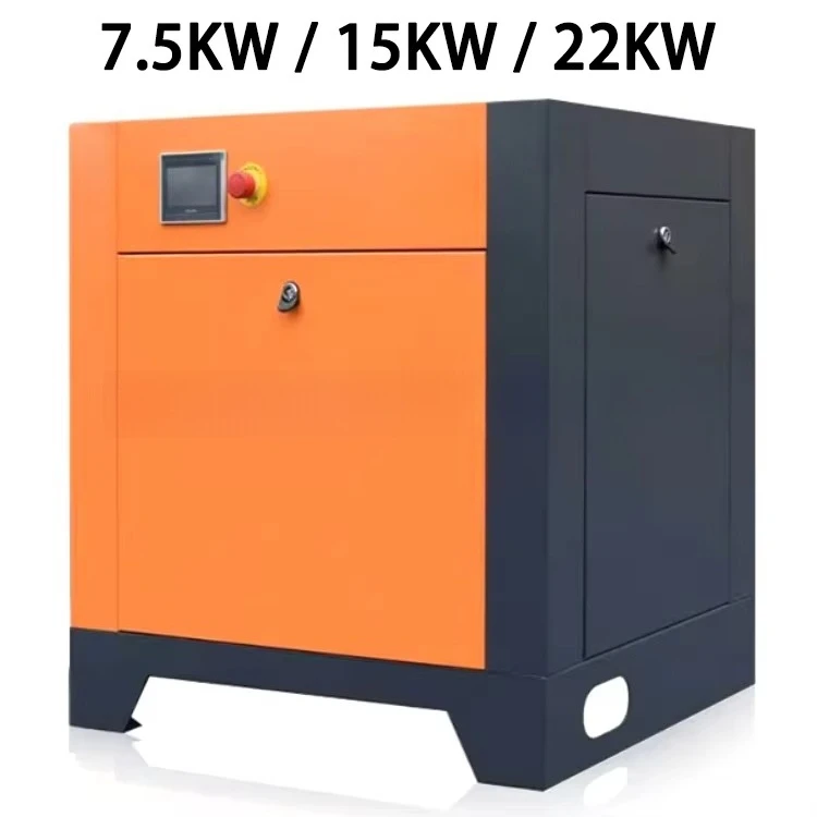7.5KW 220V/380V 50Hz Industrial Single Phase Screw Laser Cutting Air Compressor 10HP Portable Air Compressor With Air Tank