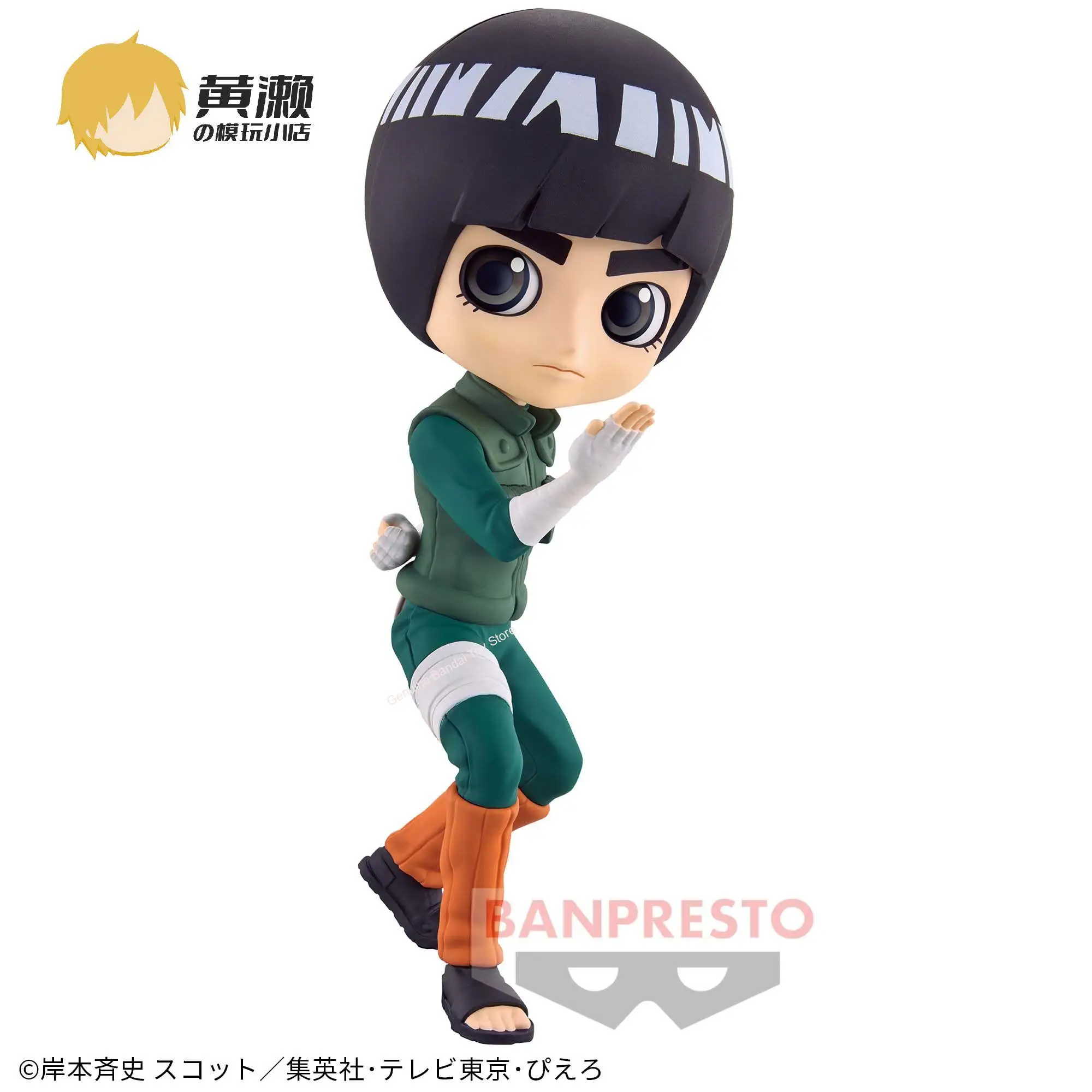 

Bandai Naruto Rock Lee Qposket Series Anime Merchandise Model Figurine Ornaments Toys Holiday Gifts