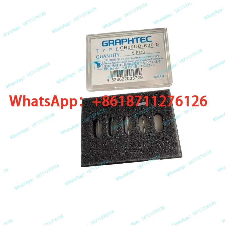 Knife blade CB09UB-k30/60-5 exquisite and compact