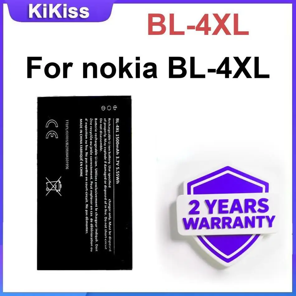

Аккумулятор Bl-4XL 1500 мАч для перезаряжаемого мобильного телефона Nokia большой емкости
