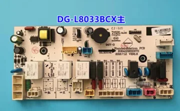 DG-L8033BCX Test Ok…