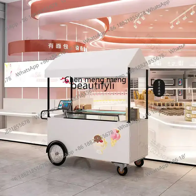 D06 Mobile Ice Crea… - image