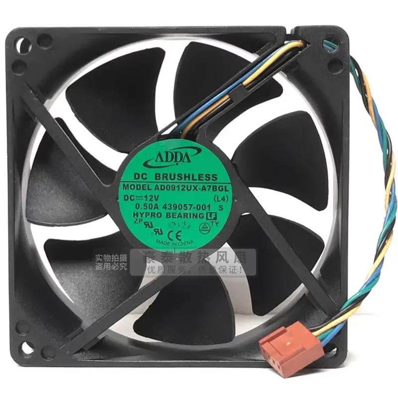 Original AD0912UX-A7BGL 90 * 90 * 25MM 9CM 12V 0.50A four wire temperature controlled PWM CPU chassis cooling fan