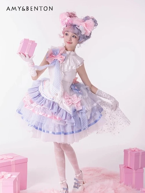 

Sweet Temperament Lolita Elegant Fairy Style Skirt Sets Sleeveless Slim Top Patchwork Multi-layer Skirt Princess Evening Dress