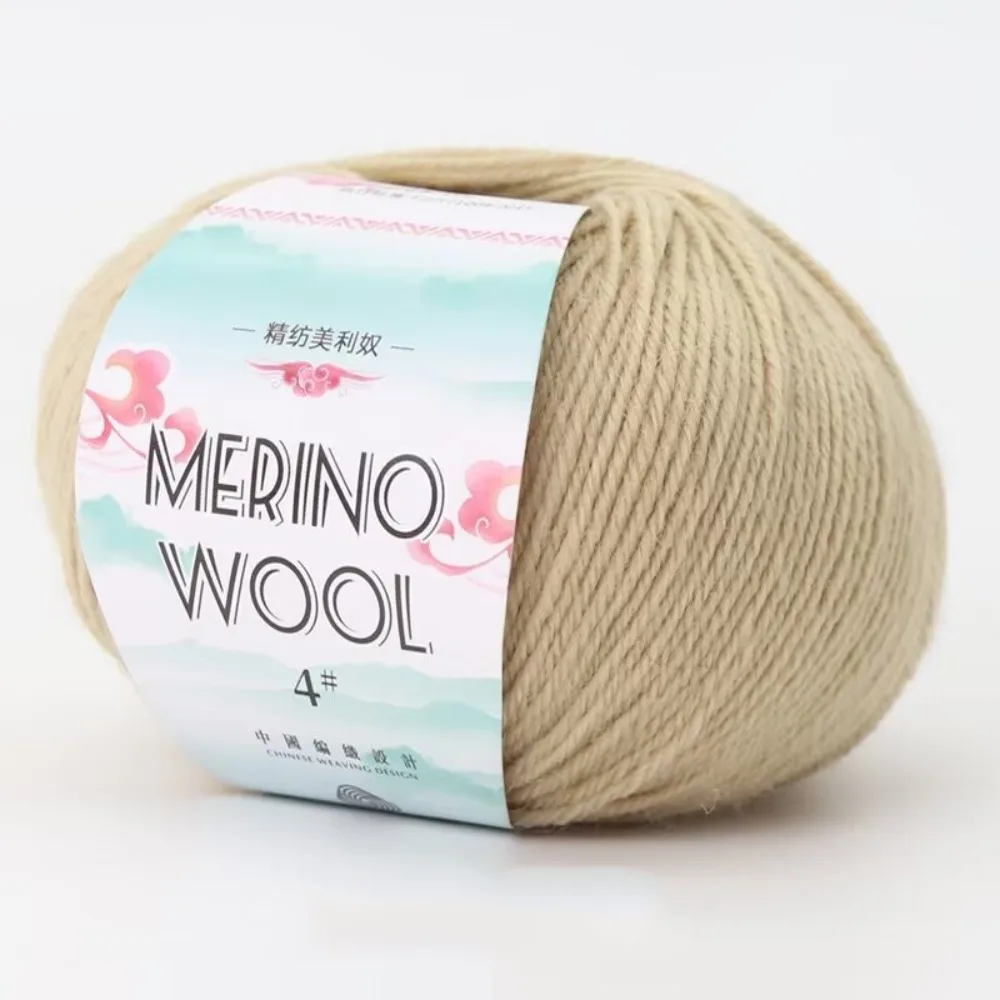 2PCS New 50G/Roll M… - image