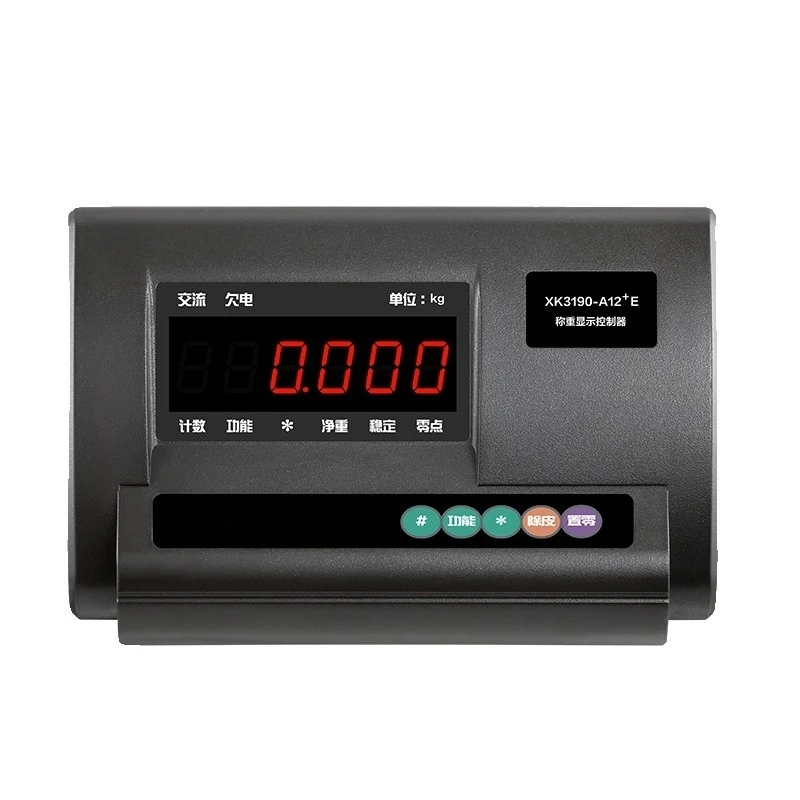For Self-made Small Scale Accessories XK3190-A12E Weighing Instrument + Sensor Scale