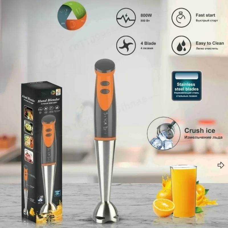 Handheld Electric Mixer Single Stick Blender Egg Beater Juice Mixer Home Kitchen Appliance