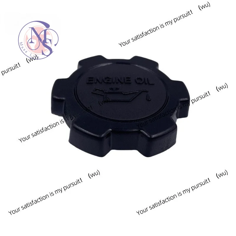 Suitable for Toyota Land Cruiser, Costa, Coolusawa oil cap, fuel tank cap 12180-55010