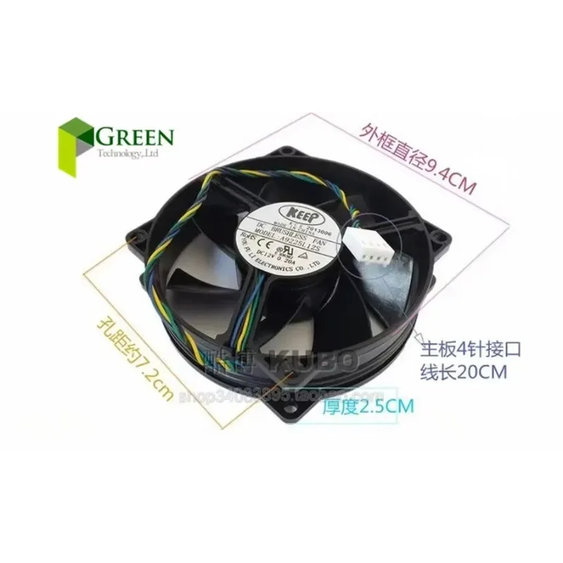 pa DC12V 0.2A 9025 9225 90MM 9cm Circular fan 72mm Hole Pitch for 775 CPU Cooling fan with PWM 4pin