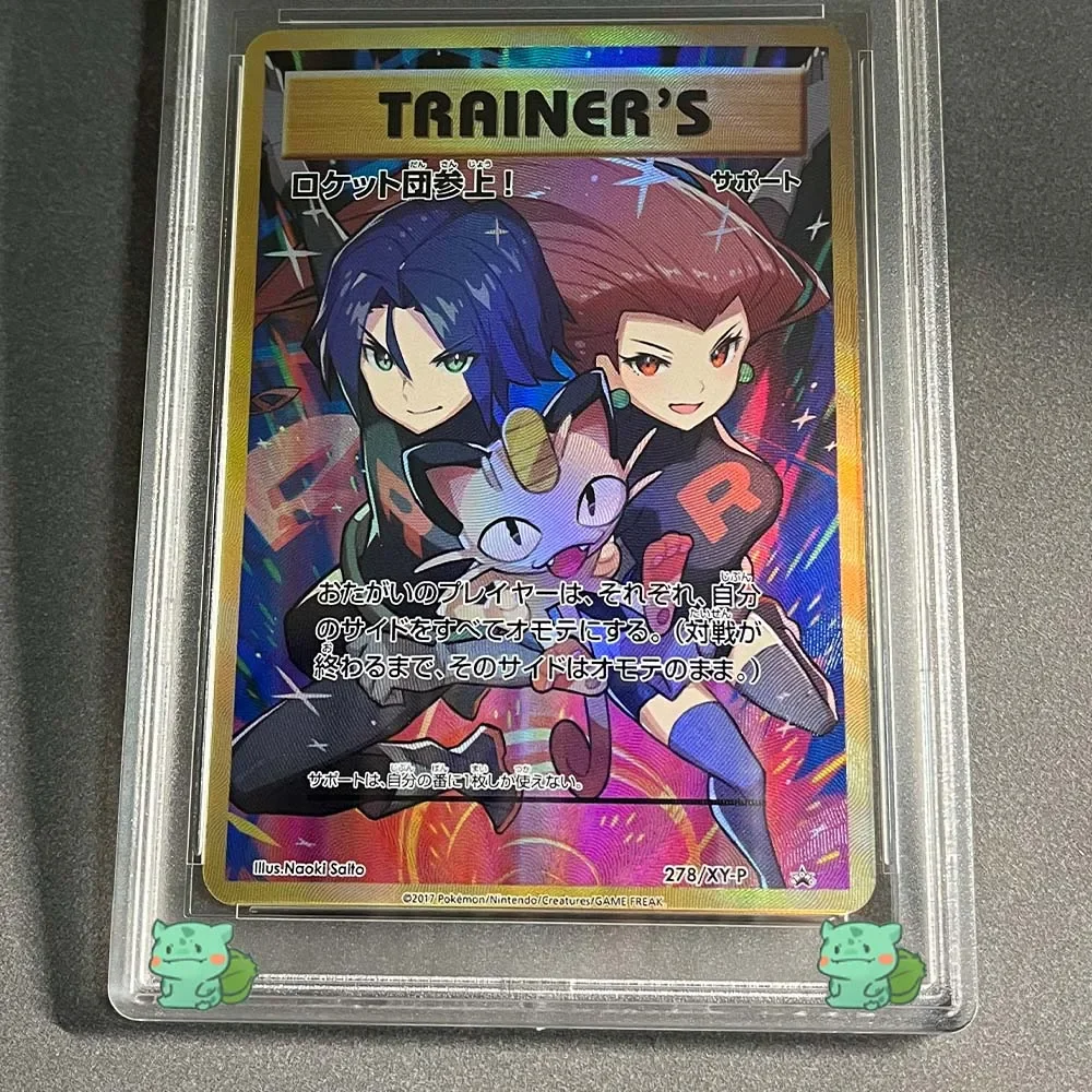 Anime Ptcg-Collectiekaart 2017 P.M. Jpn. Xy Promo Giovanni\'s Schema Team Raket Gem T 10 Punten Kaart Holografisch Label