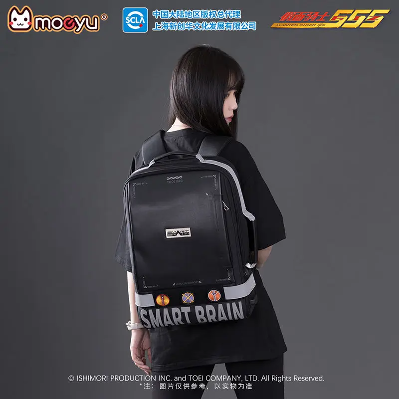 

44X33X15cm Original Kamen Rider 555 Computer Bag Faiz Animation Backpack Smartbrain