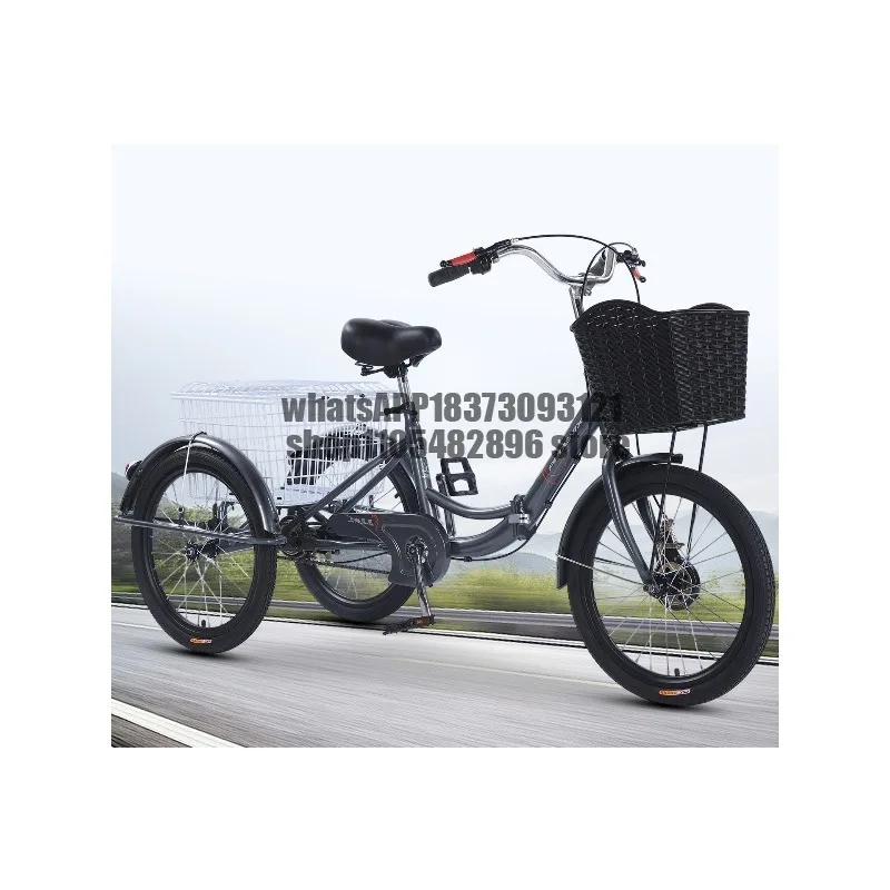Small pedal human three-wheeled scooter for the elderly, light pedal and labor-saving new three-wheeled bicycle