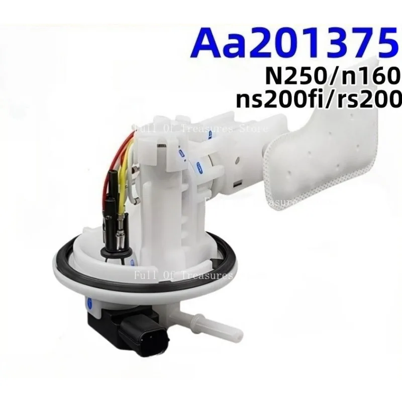 

Aa201375 Motorcycle Fuel Pump Suitable for Bajaj Pulsar N250 N160 Ns200fi Rs200