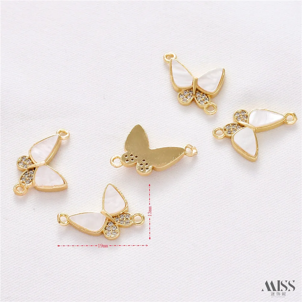 14K Gold-plated Diamond Studded Adhesive Shell Double Hanging Butterfly Pendant DIY Connector Bracelet Necklace Hanging Accessor