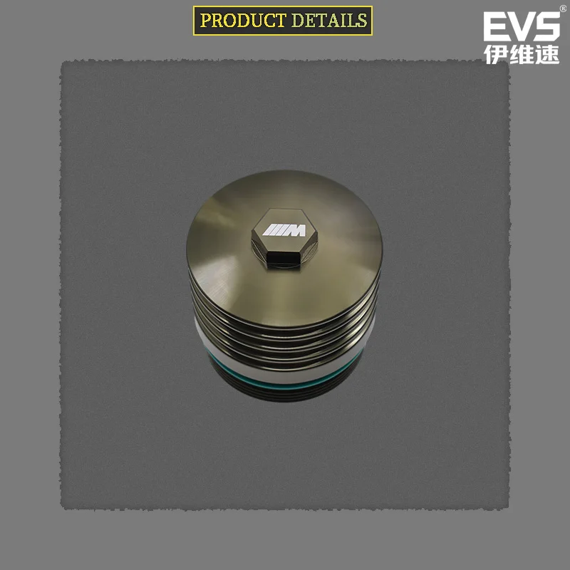 

Для BMW 5 6 7 серии M8 с двигателем N63 N74 S63, замена крышки масляного фильтра из кованого алюминия