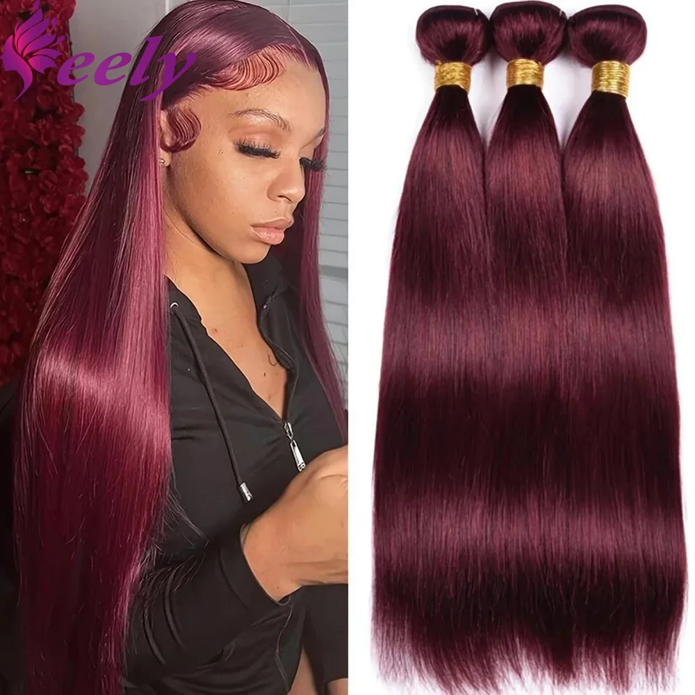 Bundles d'extensions droites de cheveux humains brésiliens pour femmes, 100% cheveux humains, extension de cheveux, vin rouge, document # 99j, 16-30"