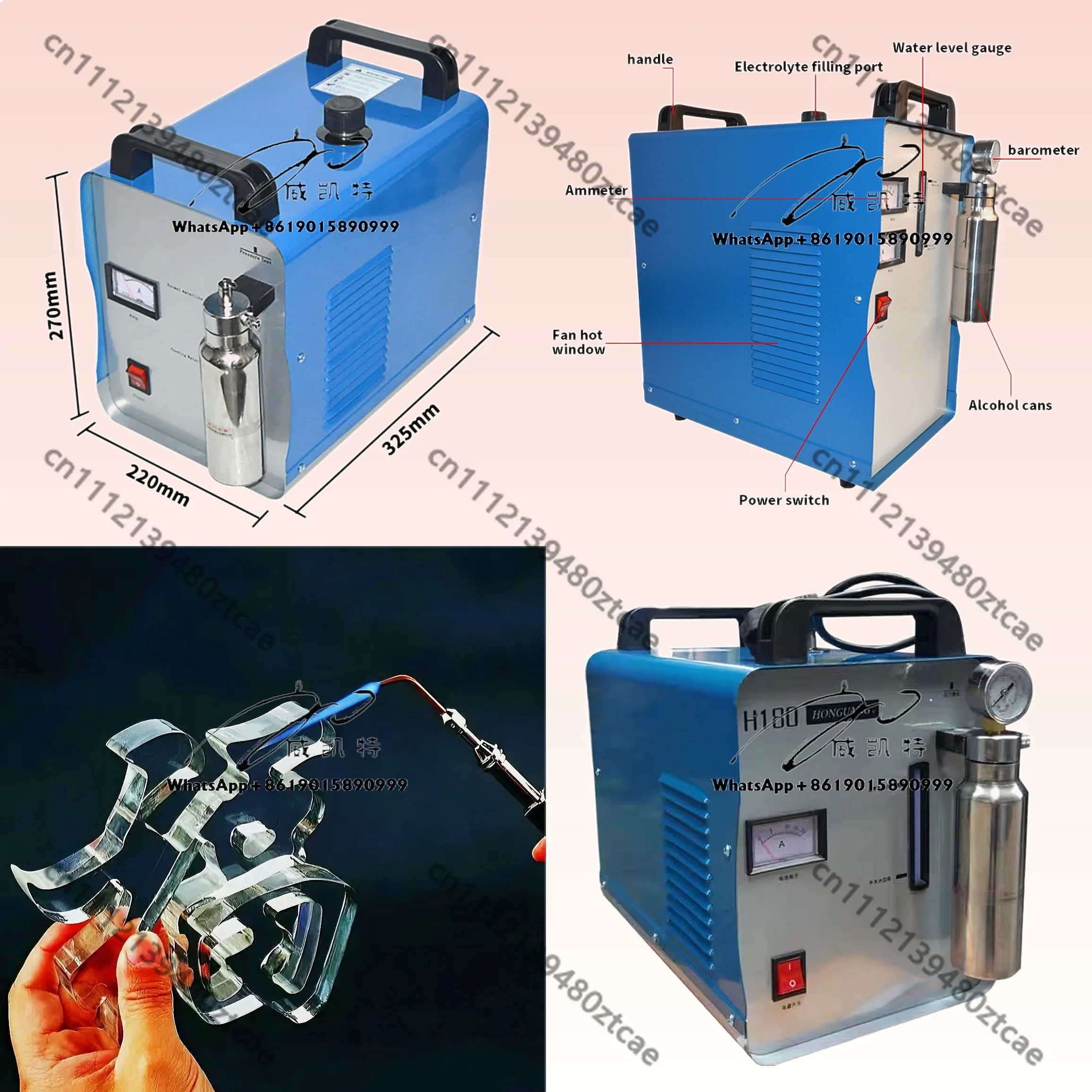 H260 Electric Polisher Machine Acrylic Flame Polishing Machine for Crystal Plexiglass Acrylic Crafts