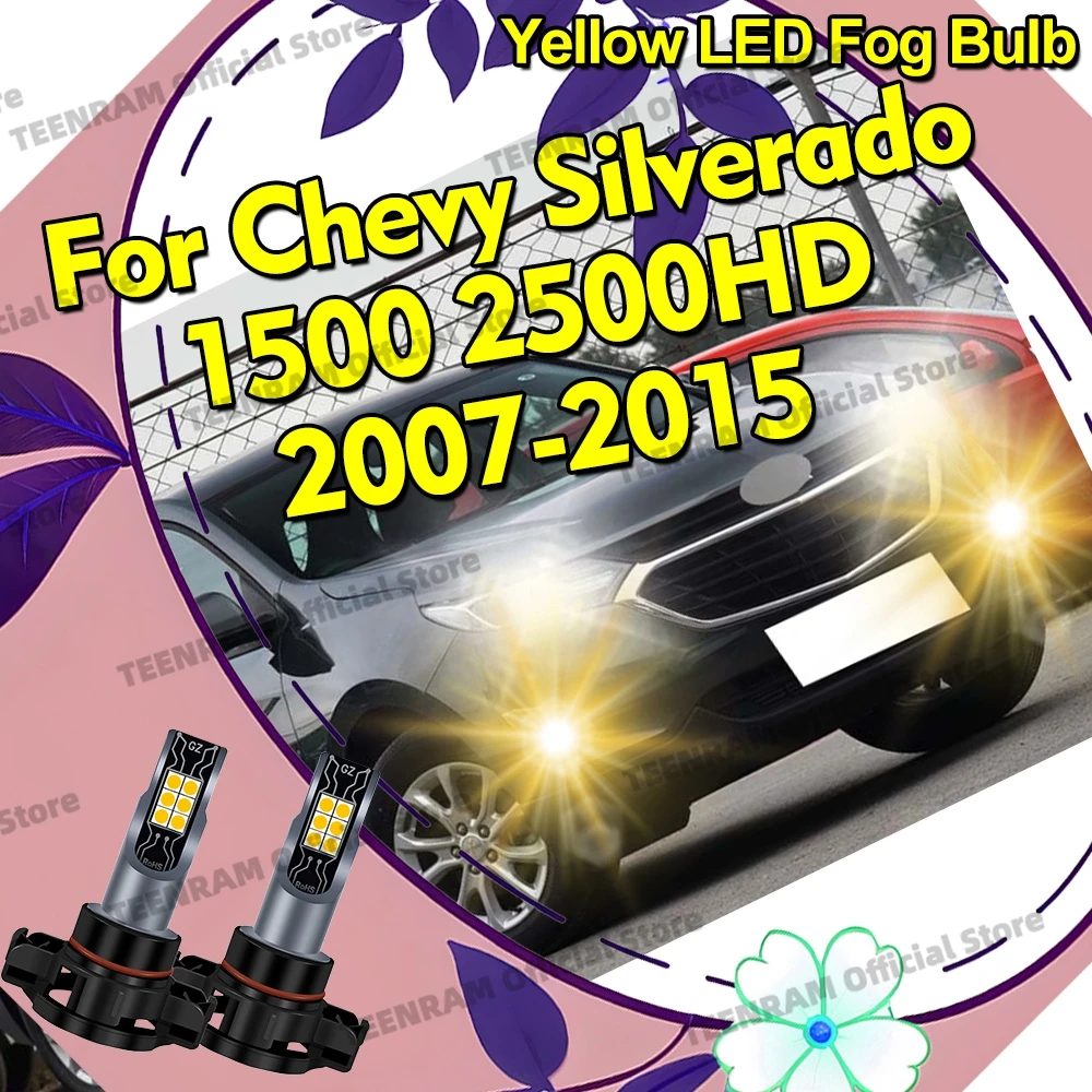 

2x LED Lamp 3000K Yellow Fog Light Bulbs 5202 PS24W For Chevy Silverado 1500 2500HD 2007-2015 2008 2009 2010 2011 2012 2013 2014