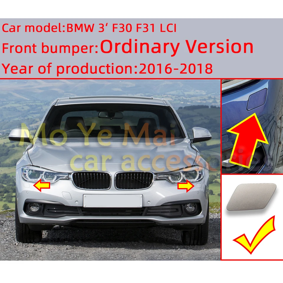 Car Accessories Front Bumper Headlight Washer Nozzle Cover Cap For BMW Series 3 F30 F31 LCI 2016-2018 #51117427669 51117427670