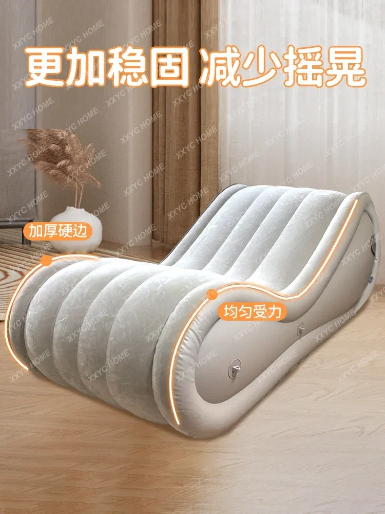 Sofa Couple Position Auxiliary Force Eight Claw Chaise Longue Mat Supplies Room Fun and Joy Airbed