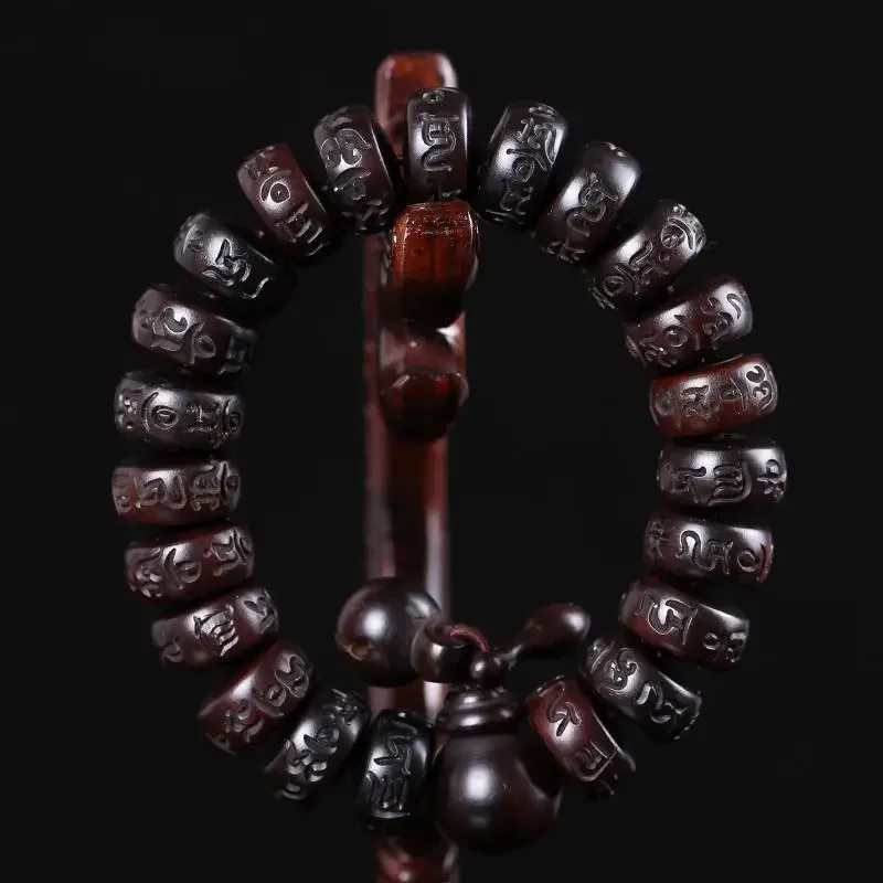 

Natural Lightning Strike Jujube Wooden Bead Carving Six-Character True Words Buddha Bead Bracelet Men's and Women's Bracelet