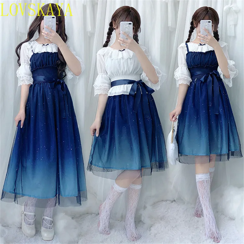 Summer and Spring Gradient Suspender Chiffon Fairy Princess Dress Girl Sweet Anime Loli Role-playing Costume