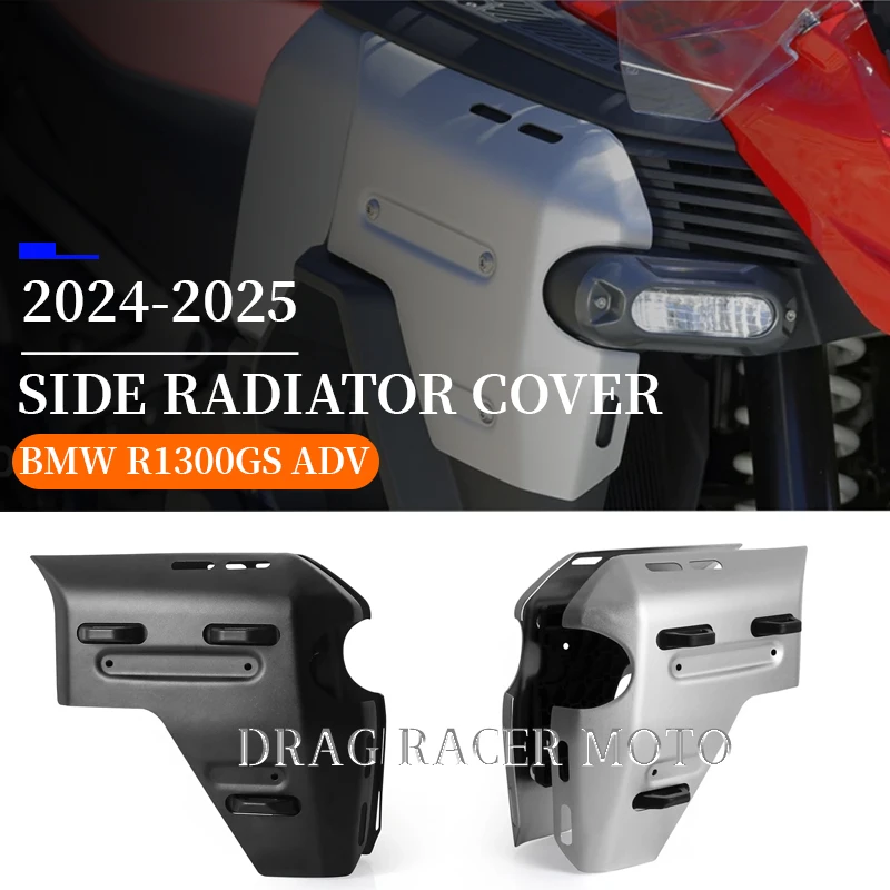 

Motorcycle accessories, side radiator cover, frame panel, fairing protector for BMW R1300GS ADV R 1300 GS Adventure 2024 2025