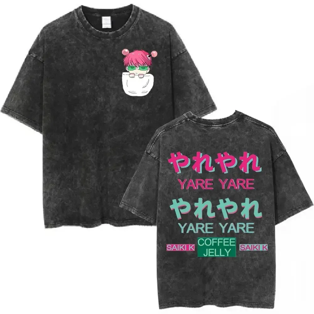 Vintage Washed Saiki K Anime T Shirt Manga Graphic Soft Cotton Crew Neck Short Sleeve Unisex Oversized Trendy Streetwear Tees