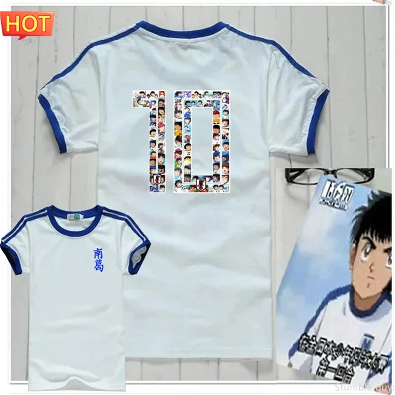 

Captain Tsubasa Nankatsu Anime Soccer Shirt Men Clothes Boys Tshirt Kids Cosplay Casual Gift Tops
