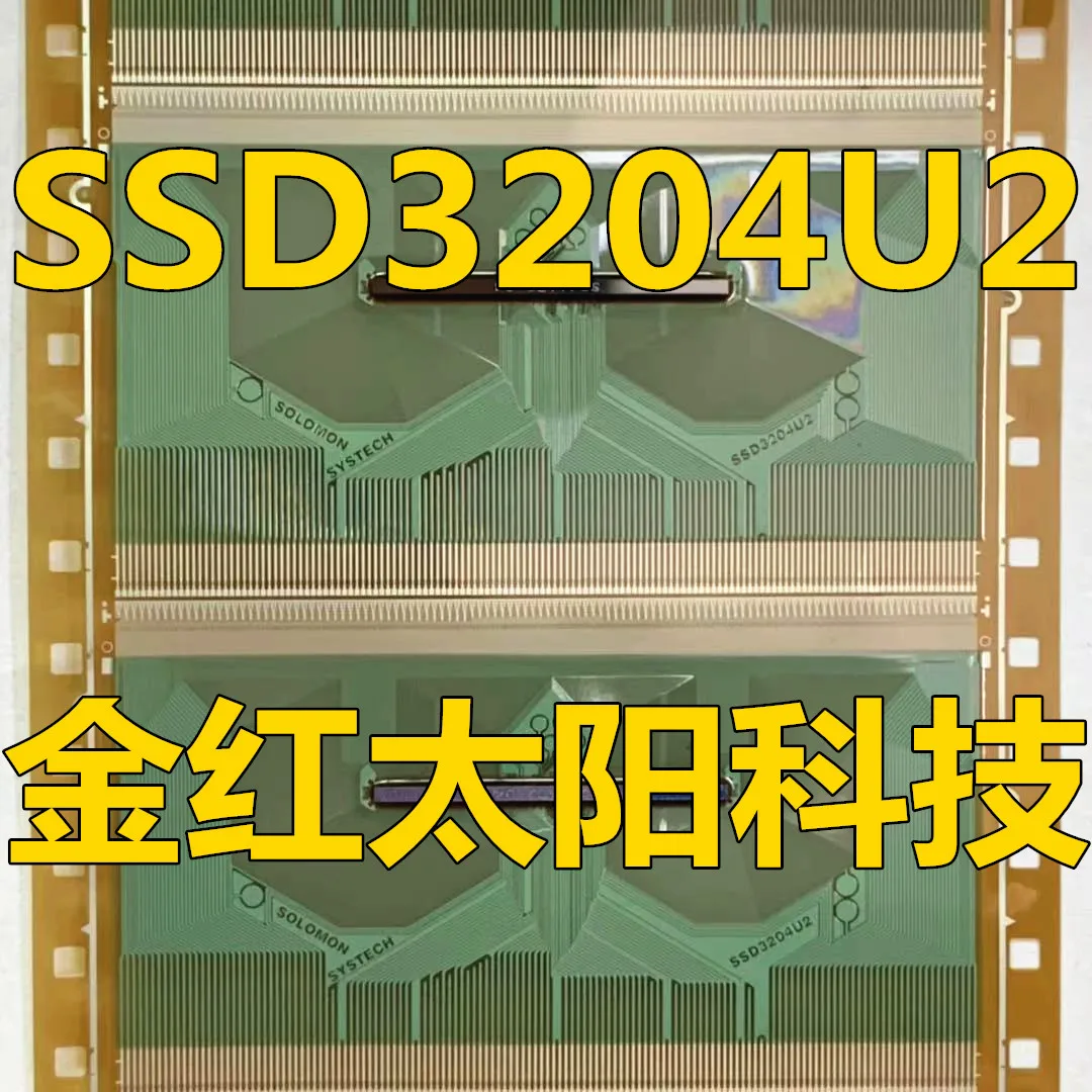 

SSD3204U2 New rolls of TAB COF in stock