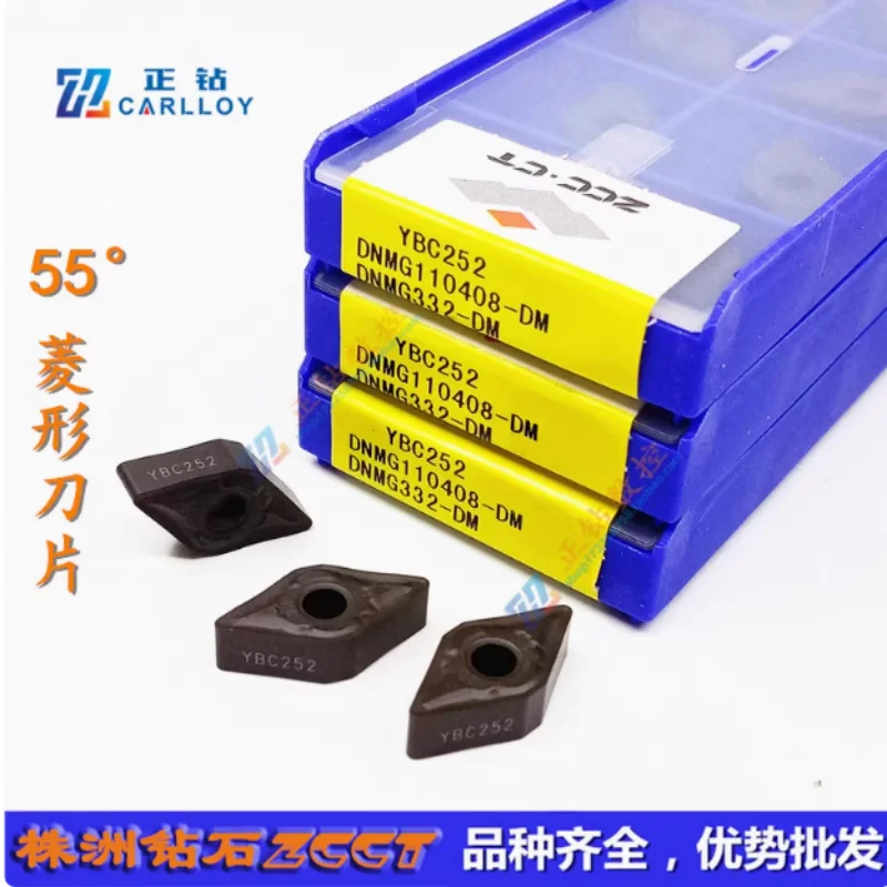 

ZCCCT CNC blade DNMG110408-DM YBC252 55° diamond-shaped blade