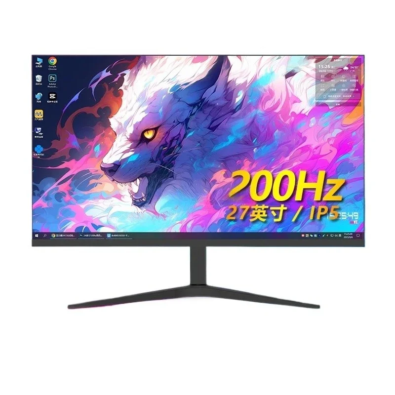 

Display: 24-inch curved desktop computer with external 27-inch IPS high-definition 4K display