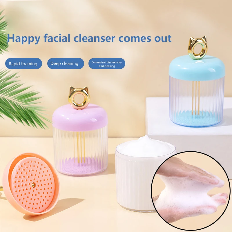 Facial Cleanser Foamer Foaming Foaming Cup Bath Shampoo Foamer Foamer Suitable For Facial Cleansing Tools Foam Maker