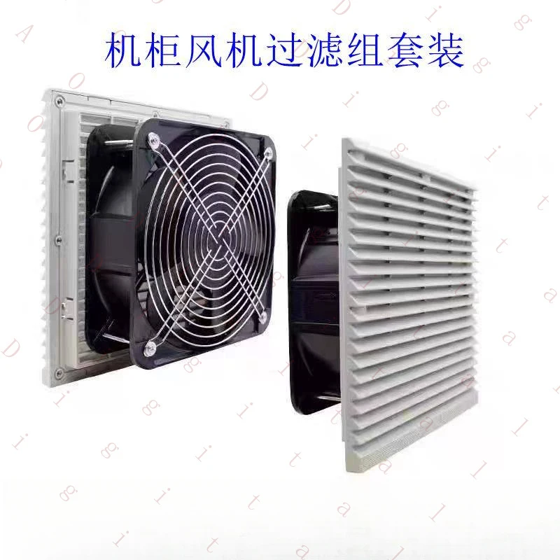 W W Industrial Cabinet 220V Ventilation Filter Set Electric Box Control Cabinet Cooling Fan Shutter Dustproof Fan Ball Bearing