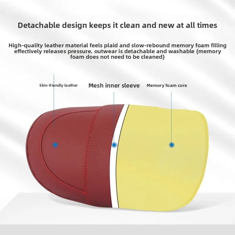عالية الجودة العالمي سيارة مسند الرأس وسادة من اللاتكس مقعد السيارة الرقبة وسادة عالية الجودة الجلود تنفس كرسي داعم للفقرات القطنية وسادة السيارة
