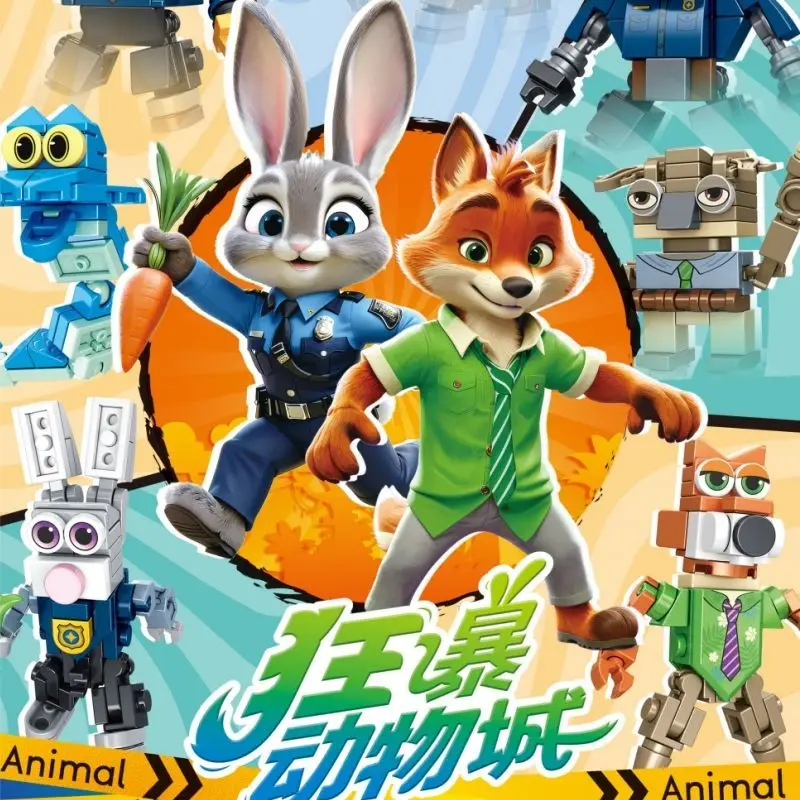 Zootopia 2 Building Blocks Anime Figures Judy Nick Chief Bogo Cartoon Figrues Bricks Children Assembly Toys Model Christmas Gift