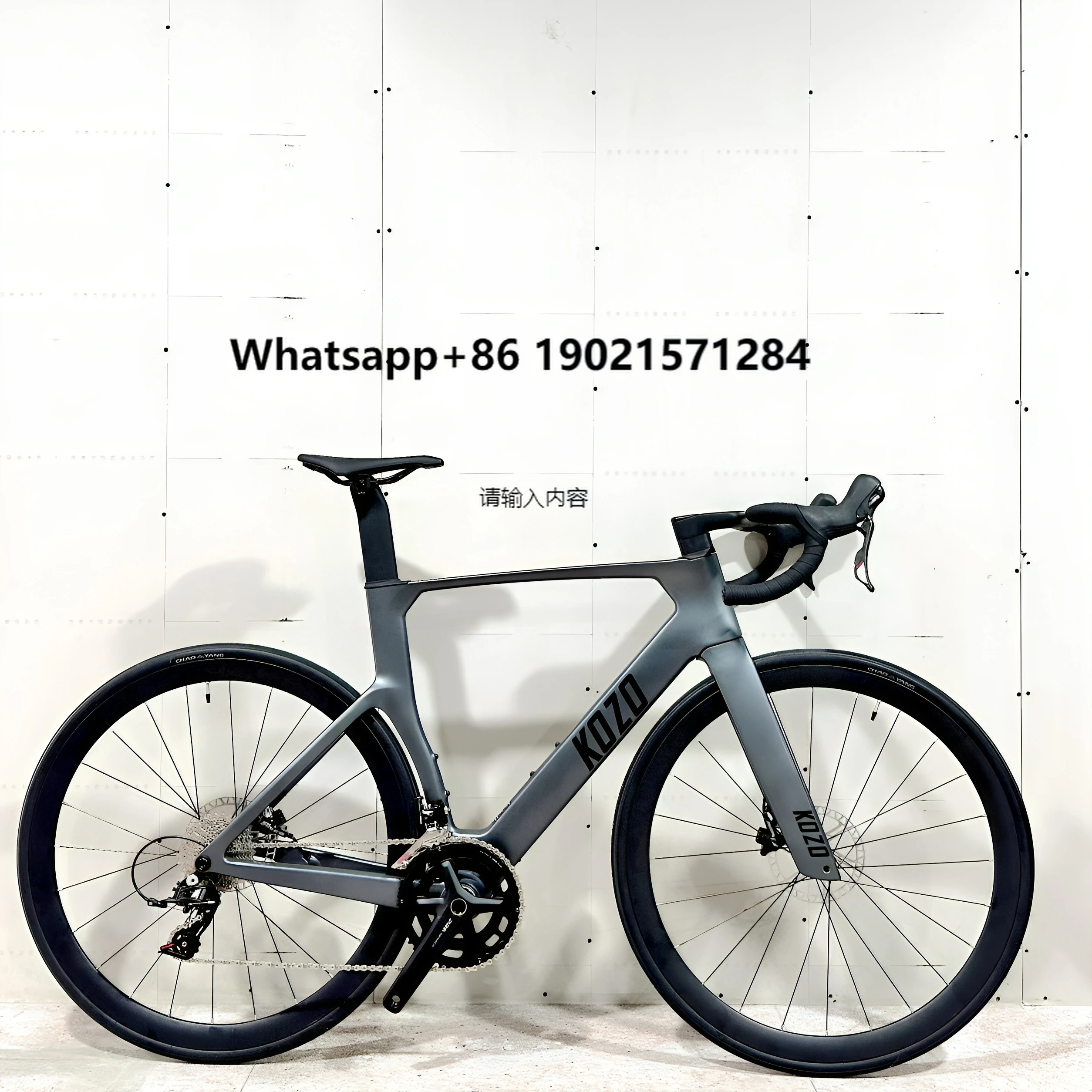 

KOZO Factory Direct Wholesale Carbon Fiber Aero Road Bike 700C Sensah 24S Hydraulic Disc Brake Lightweight High Quality Bike